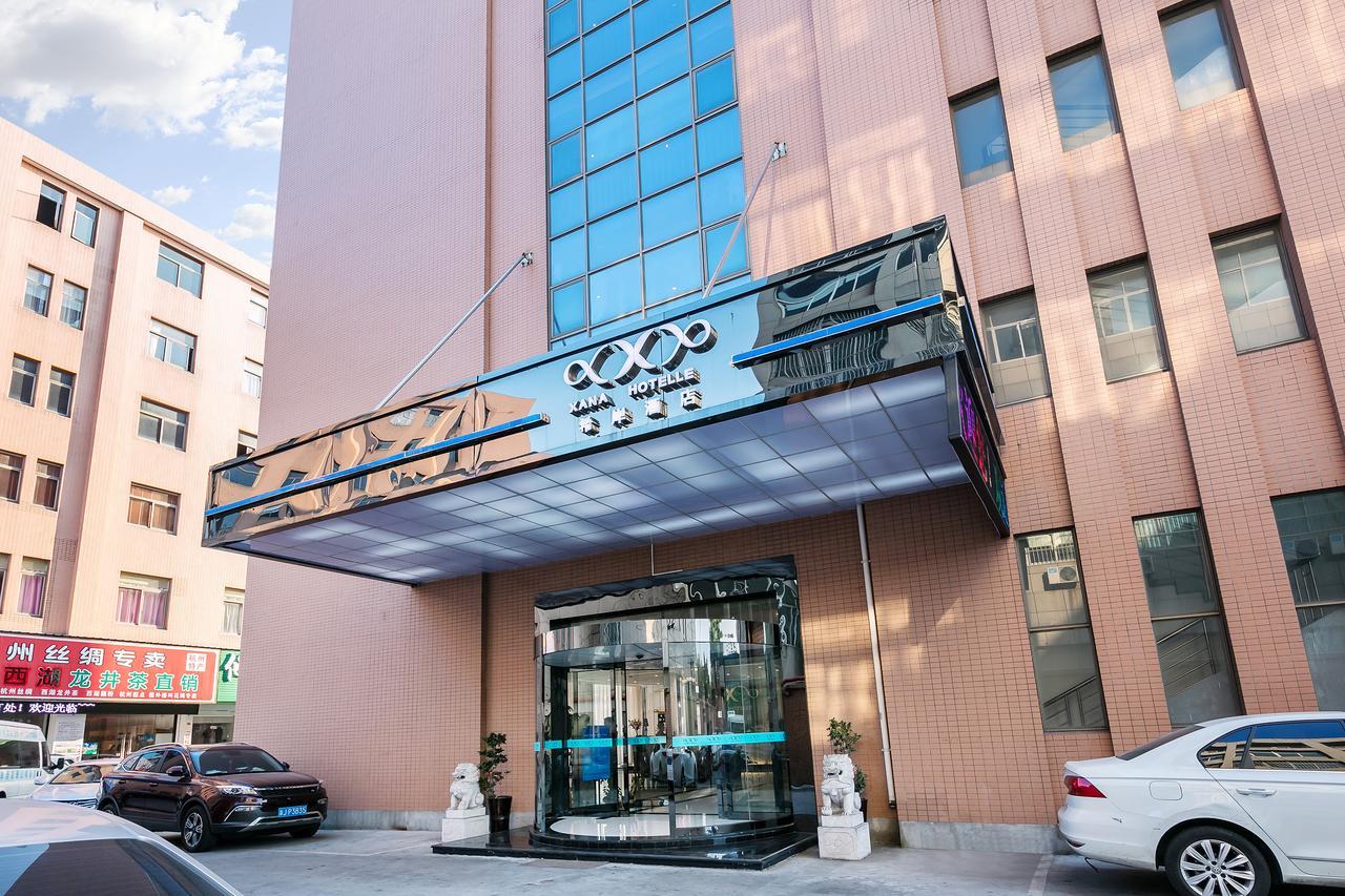 Xi'An Hotel Xiaoshan Airport Branch Jingjiang  Exterior foto